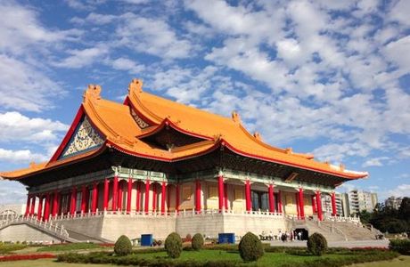 National Concert Hall Performances