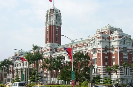 Presidential Office Building