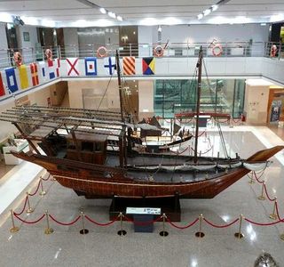 Evergreen Maritime Museum