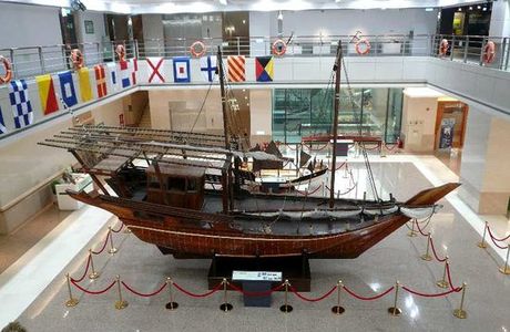 Evergreen Maritime Museum