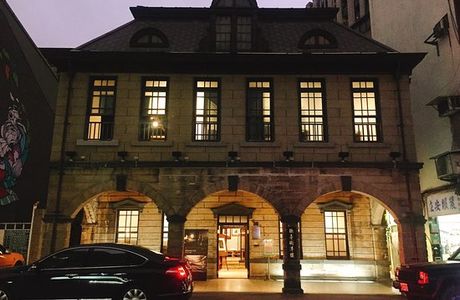 Futai Street Mansion