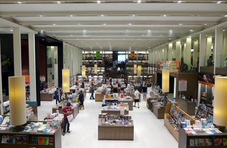 Artland Bookstore