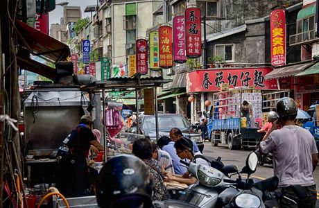 Qian Street