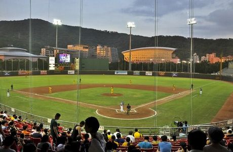 Tianmu Baseball Stadium
