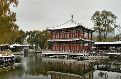 Xinglong Park