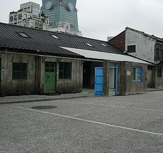 Four Four South Village