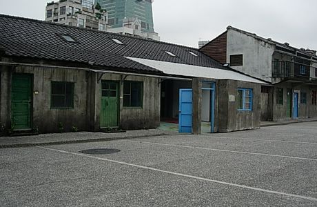 Four Four South Village