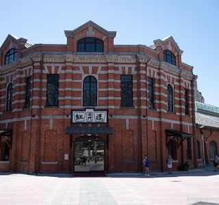 Red House 16 Gongfang