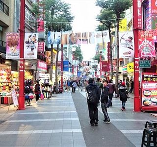 Ximen Station Shopping Mall