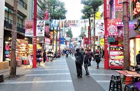 Ximen Station Shopping Mall