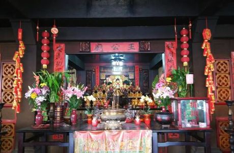 Erjie Wanggong Temple