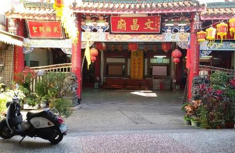 Wenchang Temple
