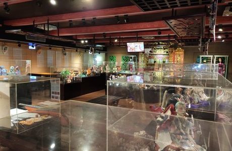 Taiwan Theater Museum