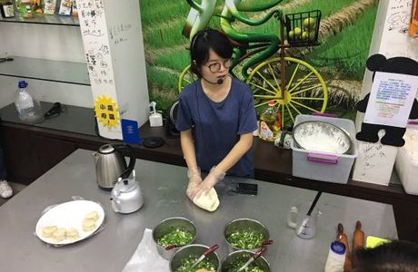 Spring Onion Museum