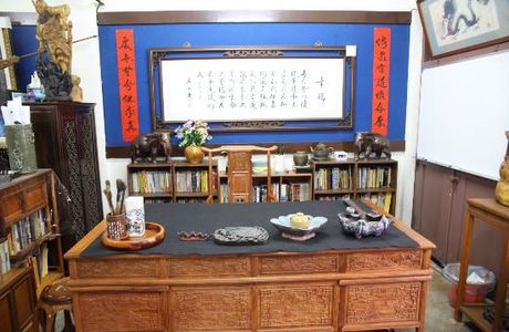 Nanfangao's Three Iron Works Museum