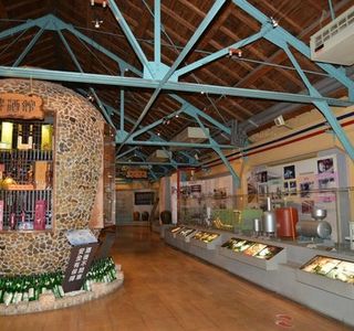 Yilan Winery Museum