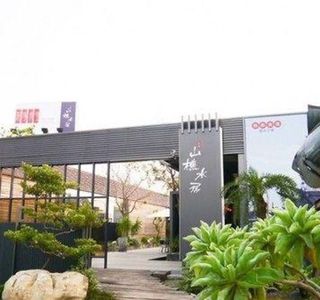 Dong Gang Rongshu Park