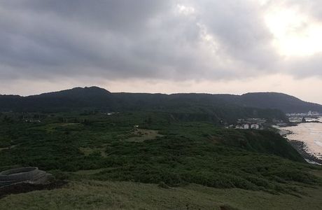 Green Island Nioutoushan