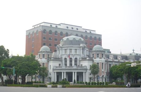 The Control Yaun Republic of China(Taiwan)