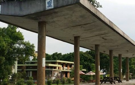 Yufu Bike Path 1