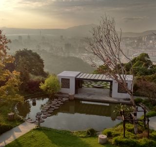 Shung Ye Museum of Formosan Aborigines