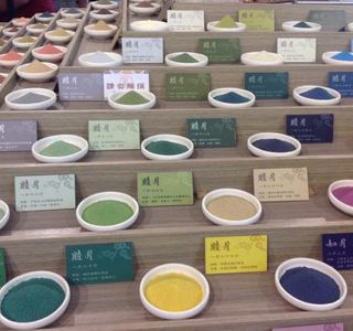 Sio House (Salt Museum)