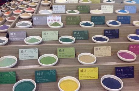 Sio House (Salt Museum)