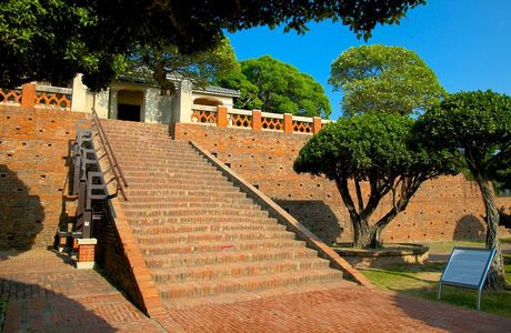 Fort Zeelandia Museum