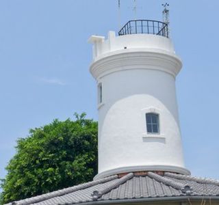 Former Tainan Weather Observatory