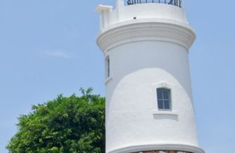 Former Tainan Weather Observatory