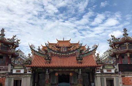 Shan Hua Qing An Gong