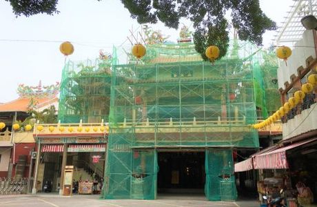 Yuhuanggong