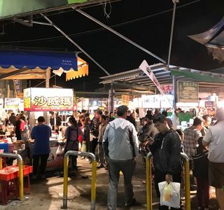 Shanhua Night Market