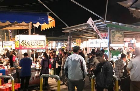 Shanhua Night Market