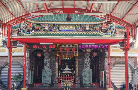 Guang Ji Temple