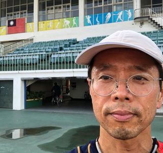 Tainan City Sports Park