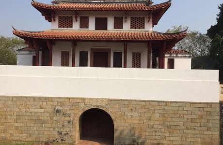 South Gate