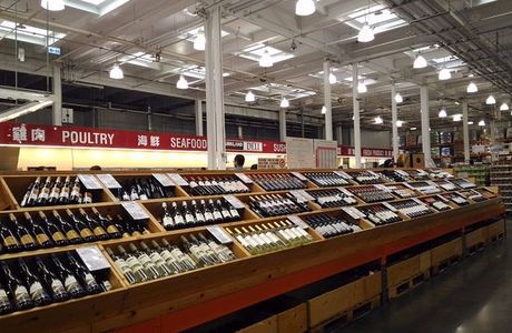 Costco - Tainan