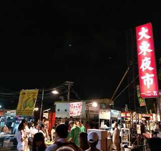 Dadong Night Market
