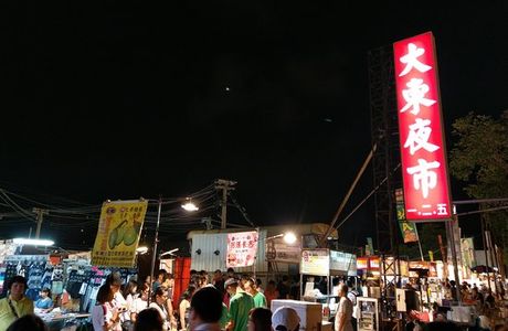 Dadong Night Market