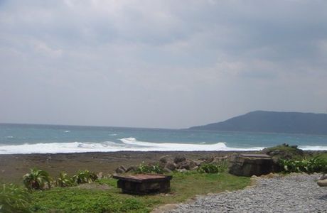 Ba Yao Bay