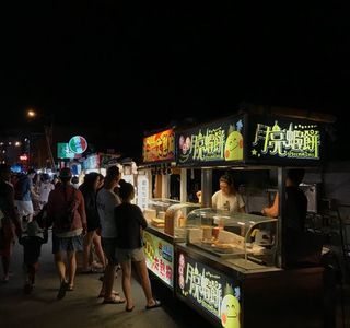Kending Street Night Market