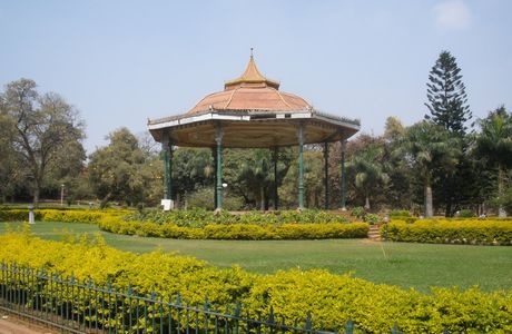 Shaluqugongguan Park