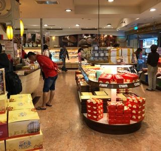 Yu Jan Shin Main Store