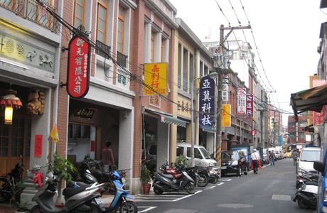 Dihua Street