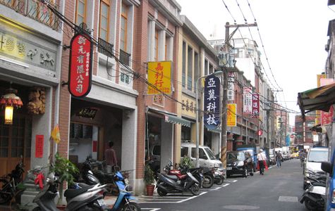 Dihua Street 1