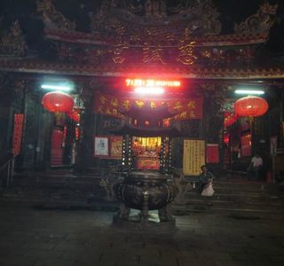 Shi Lin Ci Cheng Gong