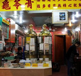 Linhuatai Tea Shop