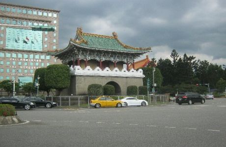 East Gate