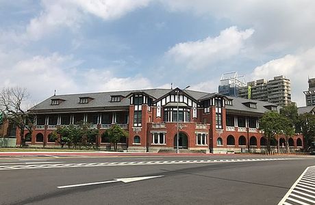 Taiwan Governor and Government Department of Transportation Railway